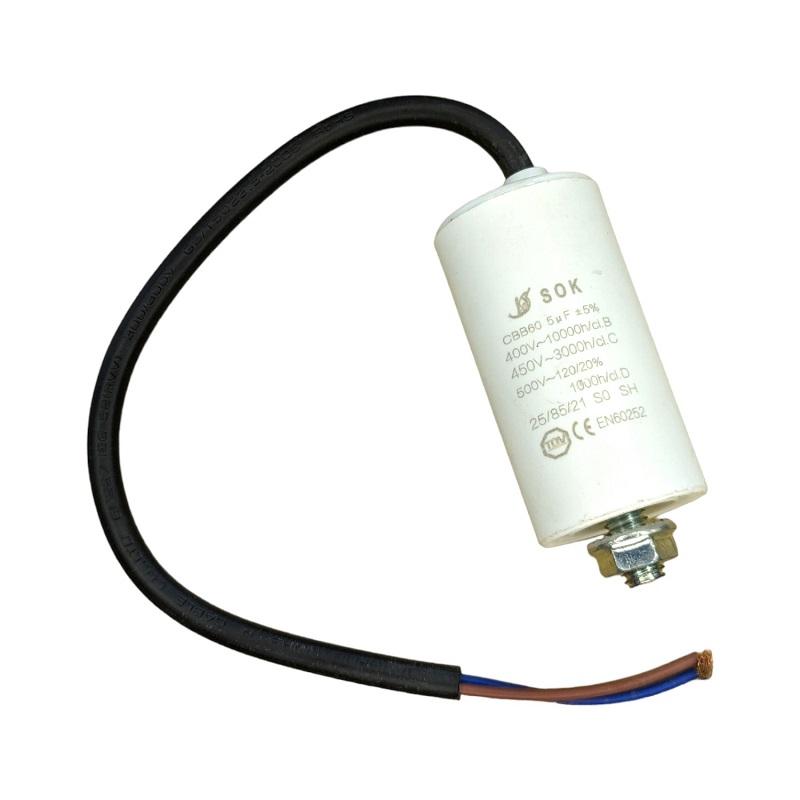 5 µF с кабел