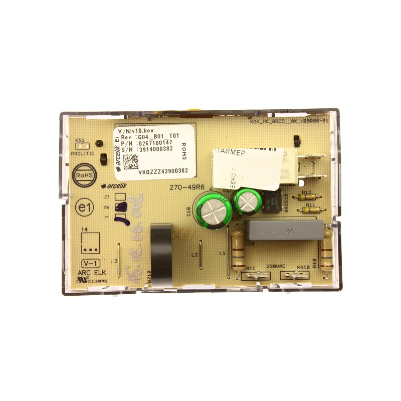 BEKO - изображение 2