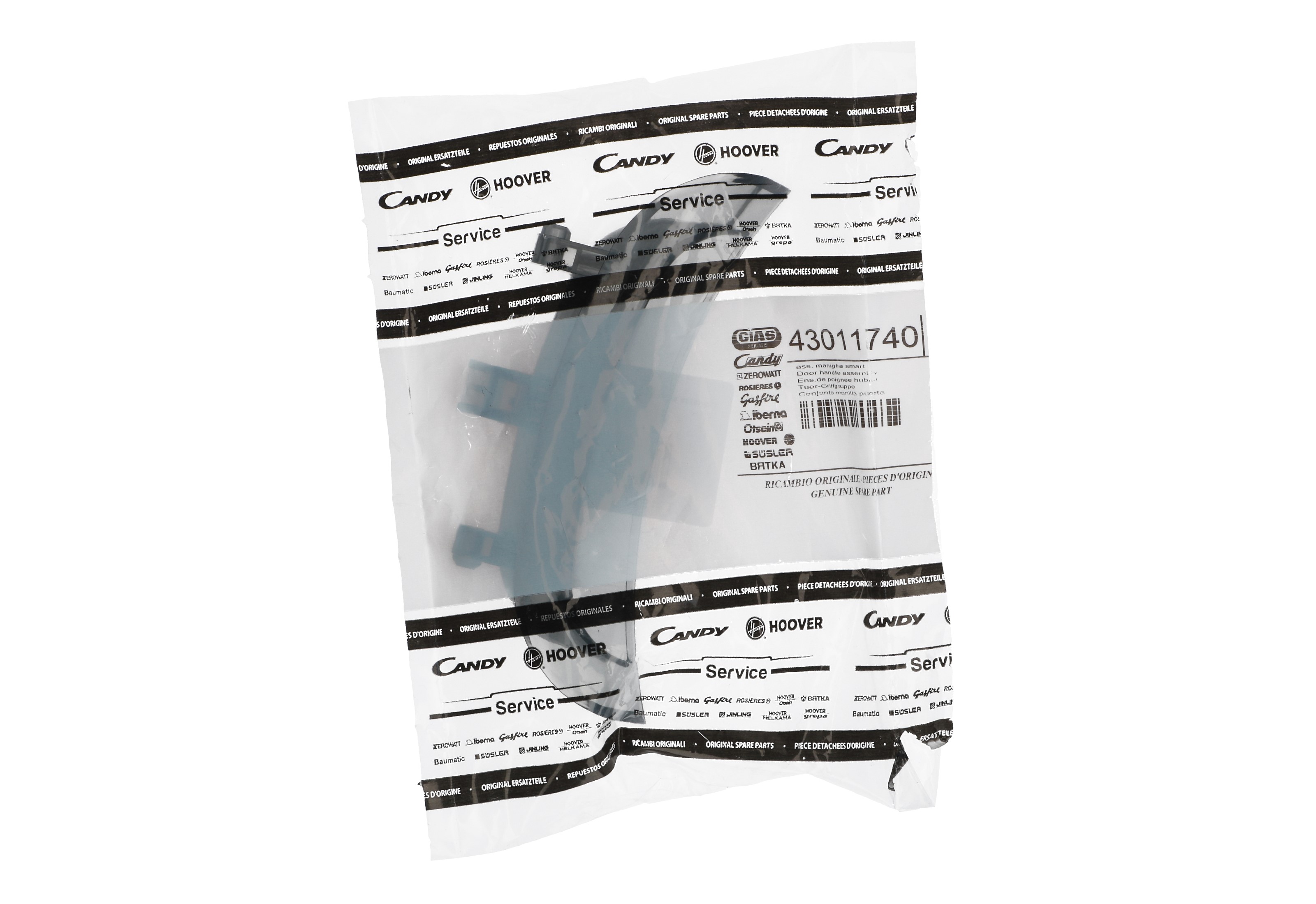 CANDY - изображение 2