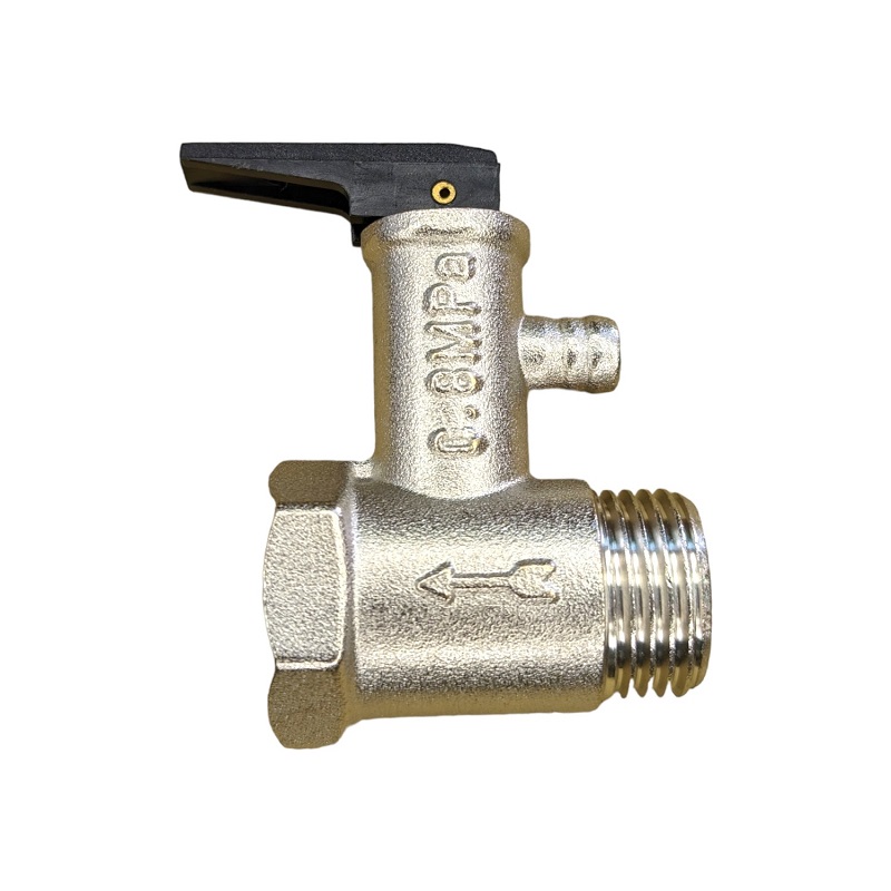 ВЪЗВРАТЕН КЛАПАН