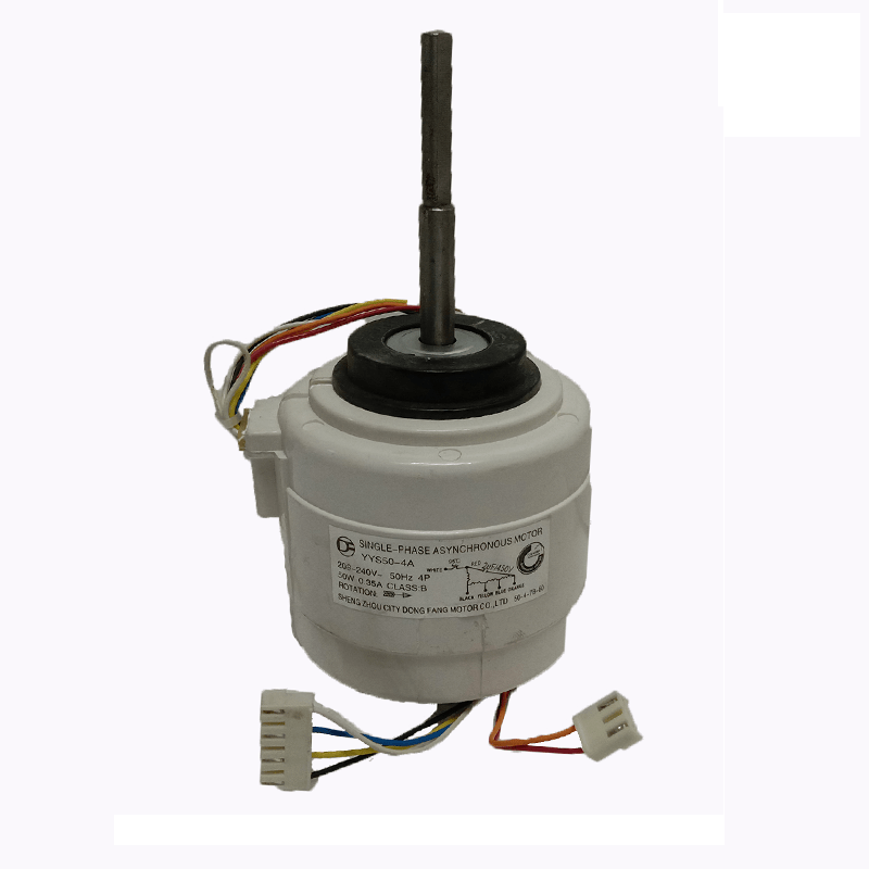 МОТОР ЗА КЛИМАТИК