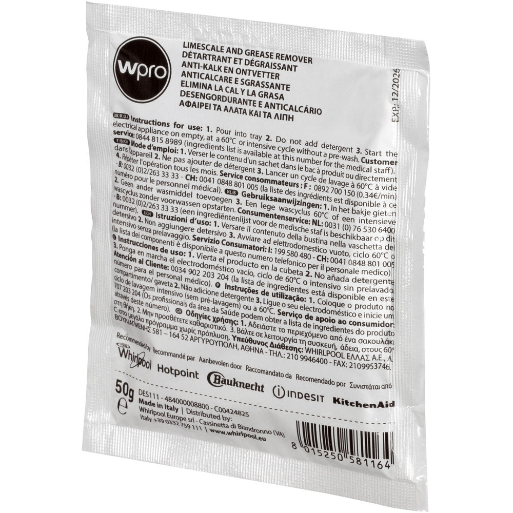 ПОЧИСТВАЩ ПРЕПАРАТ