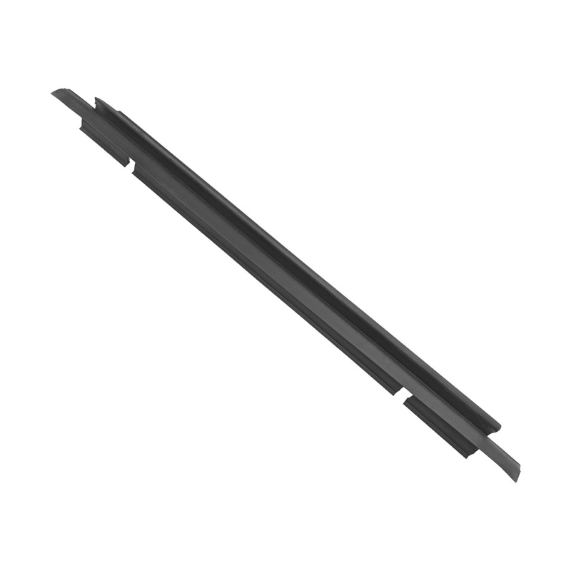 УПЛЪТНИТЕЛ