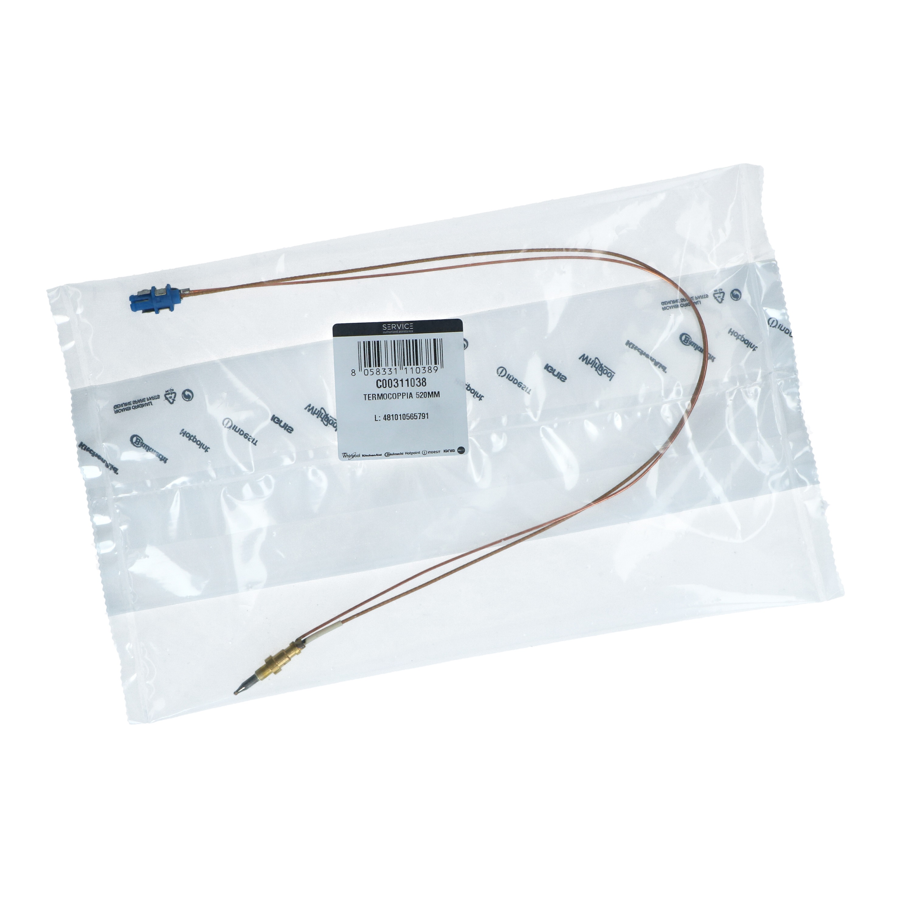 INDESIT ARISTON - изображение 2