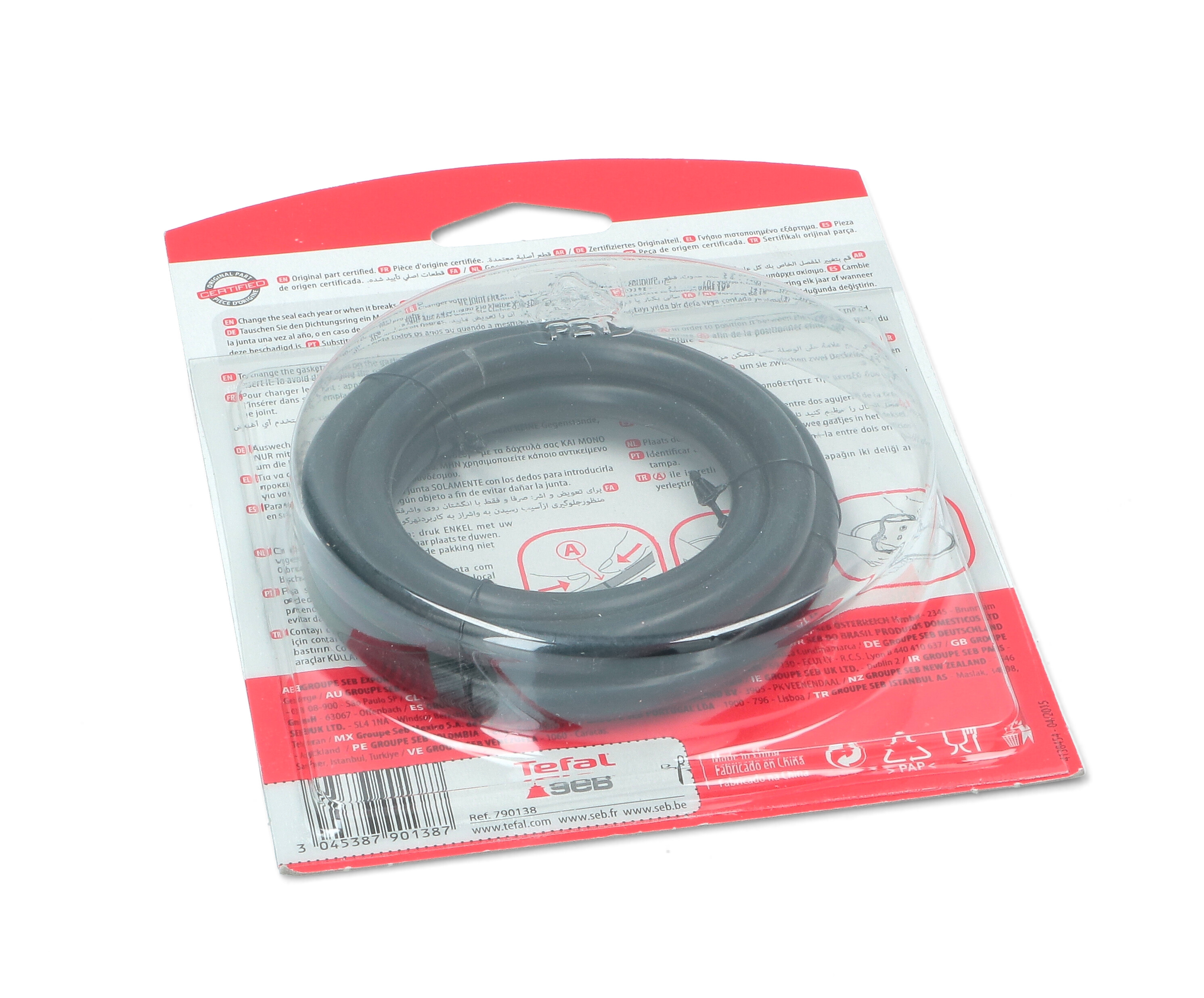 TEFAL - изображение 2