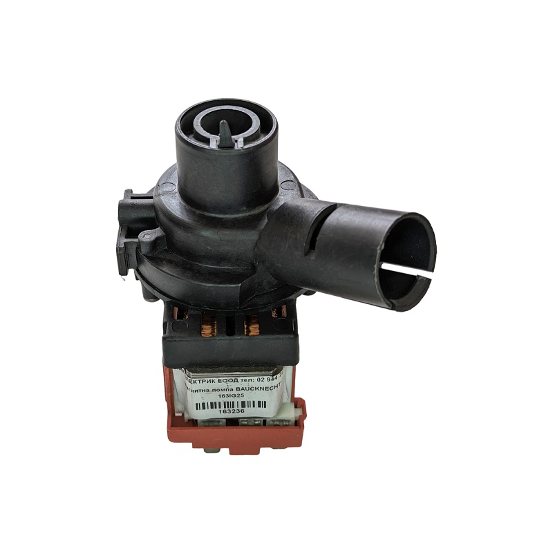 WHIRLPOOL IGNIS PHILIPS