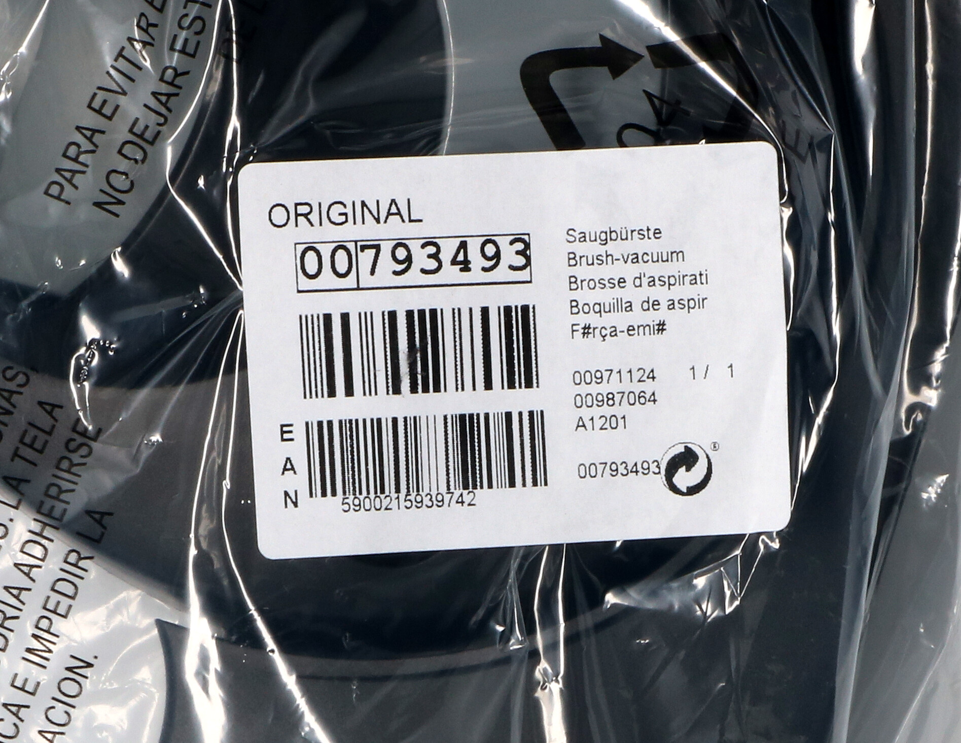 ZELMER BOSCH - изображение 2